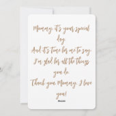 うさぎピーター・マザーズデイ・カード シーズンカード (裏面)