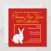 うさぎレッ中国のドニューイヤー招待状 招待状 (正面)
