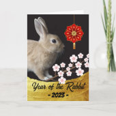 うさぎ中国のさくらんぼの年 カード (正面)