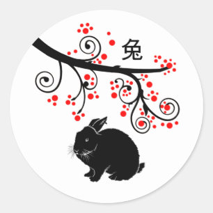 うさぎ中国のと赤い花の正月 ラウンドシール