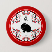 うさぎ中国のと赤い花の正月 缶バッジ (正面)