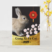 うさぎ中国ののさくらんぼ花の年表 カード (黄色い花)