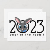 うさぎ中国ののはがきの年 ポストカード (正面/裏面)