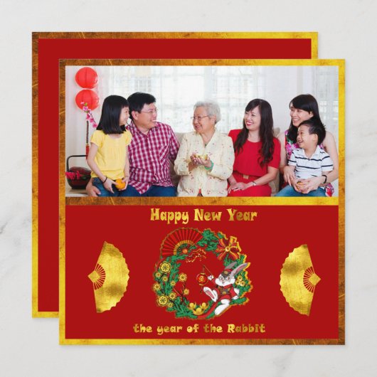 うさぎ中国のの新年 シーズンカード (正面/裏面)