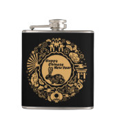 うさぎ中国のの新年 フラスク (正面)