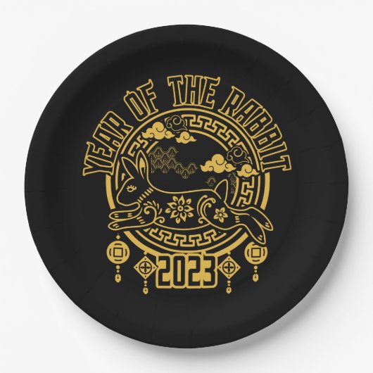 うさぎ中国のの旧正月 ペーパープレート (正面)