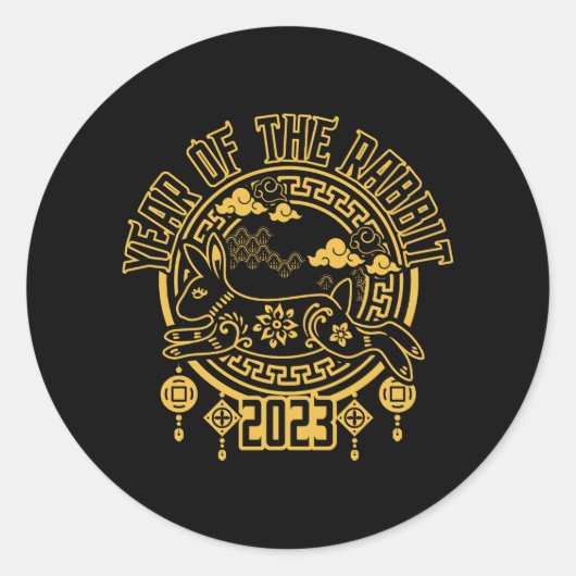 うさぎ中国のの旧正月 ラウンドシール (正面)