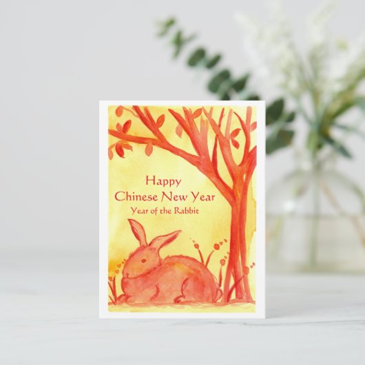 うさぎ中国のの水彩の新年おめでとう シーズンポストカード (スタンド正面)