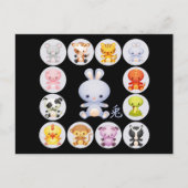 うさぎ中国のはがきの〔占星術の〕十二宮図年 シーズンポストカード (正面)