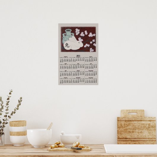 うさぎ中国のカレンダーのポスター ポスター (キッチン)