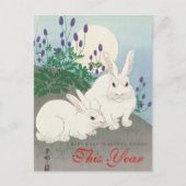 うさぎ今年はたくさん美しいものを作りなさい ポストカード (正面)