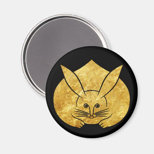 うさぎ家紋の黒に金ゴールドフェイクのウサギ マグネット (正面/裏面)