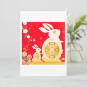 うさぎ年 シーズンカード (スタンド正面)