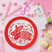 うさぎ年 ペーパープレート (パーティー)