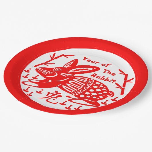 うさぎ年 ペーパープレート (アングル)