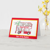 うさぎ年 中国のお正月 バスカード カード (黄色い花)