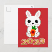 うさぎ年 中国の新年 ポストカード (正面/裏面)