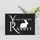 うさぎ年 招待状 (スタンド正面)