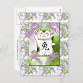 うさぎ猫のぶどう年 シーズンポストカード (正面/裏面)