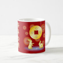 うさぎ花火の年