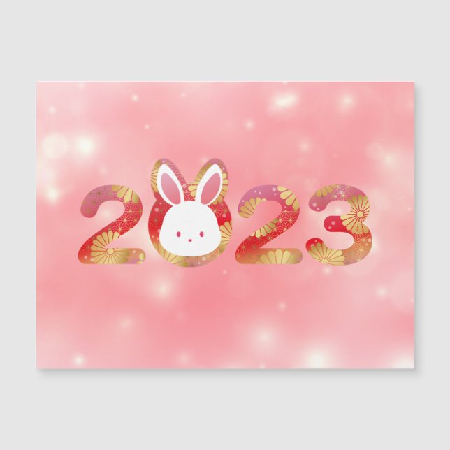 うさぎ2023年中国の新年 (正面)