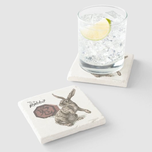 うさぎ〔占星術の〕十二宮図動物中国の芸術の年 ストーンコースター (横)