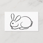 うさぎ 名刺 (正面)