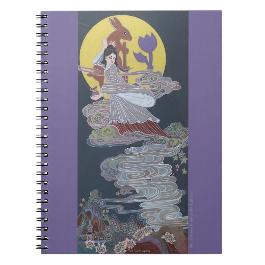うさぎ・月の女神 ノートブック (正面)