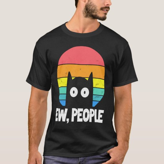 うざい人々 ネコ ねこ Tシャツ (正面)