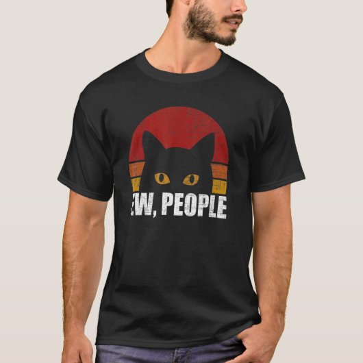 うざい人 猫 Tシャツ (正面)
