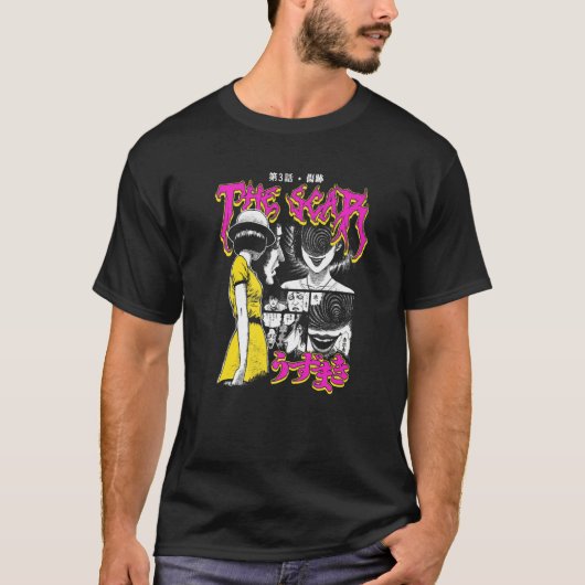 うずまきカラフル瘢痕グラフィック Tシャツ (正面)