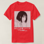 うそつき桜日本の泣き叫びアニメサドガール Tシャツ (デザイン正面)