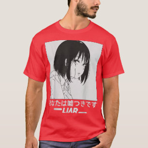 うそつき桜日本の泣き叫びアニメサドガール Tシャツ