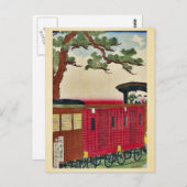 うたがわ くにてるの蒸気機関車（うきよえ） ポストカード (正面/裏面)