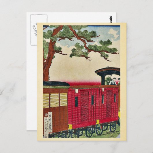 うたがわ くにてるの蒸気機関車（うきよえ） ポストカード (正面/裏面)