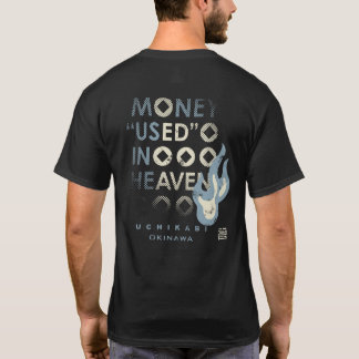 うちかび Tシャツ