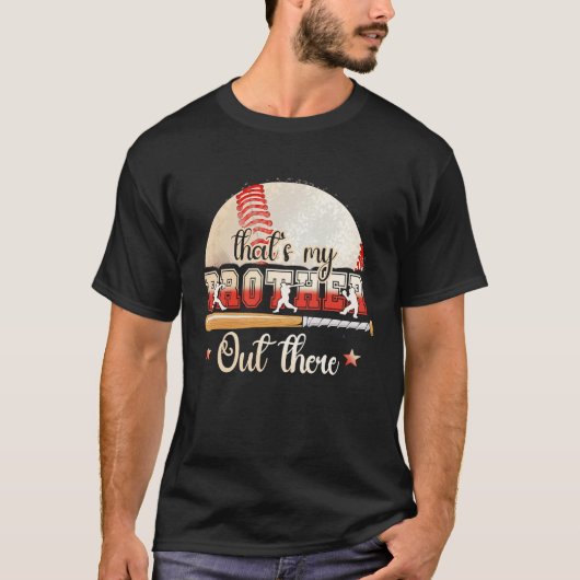 うちの兄の野球選手が野球チーム Tシャツ (正面)