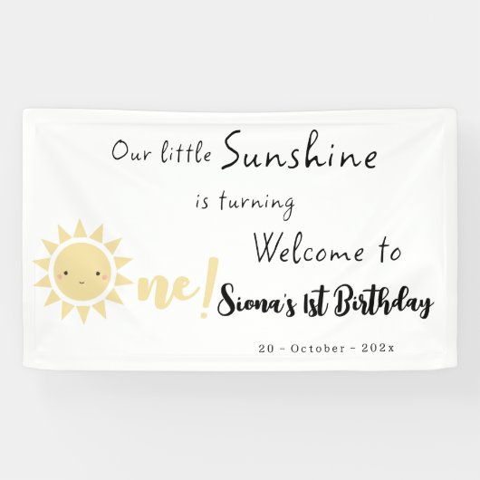 うちの小さな太陽が1歳になる かわいい誕生日 横断幕 (横)