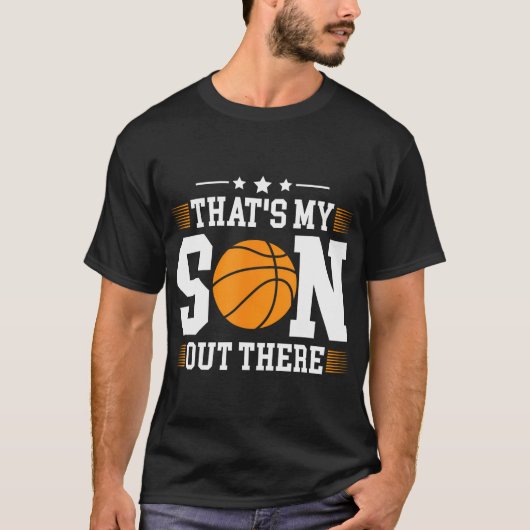 うちの息子のバスケ Tシャツ (正面)