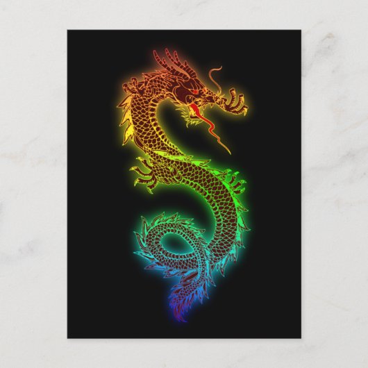 うちの番犬は竜 ポストカード (正面)