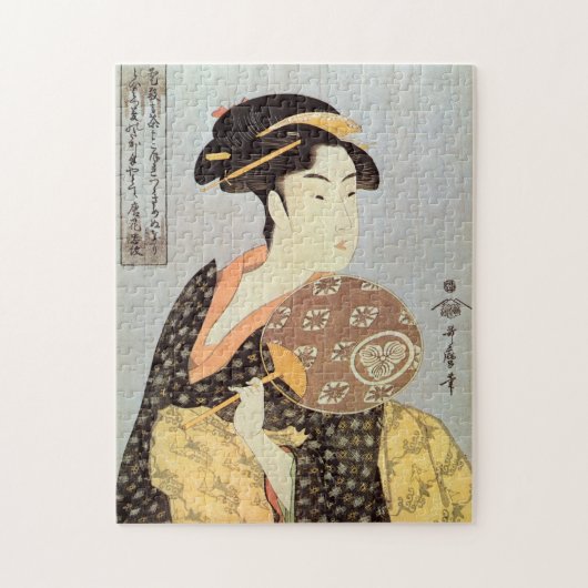 うちわを持つ女,歌麿巻扇の女性,歌麿,浮世絵 ジグソーパズル (縦)