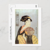 うちわを持つ女,歌麿扇子を持つ女性,歌麿 ポストカード (正面/裏面)