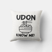 うどんが私を知っている クッション (裏面)