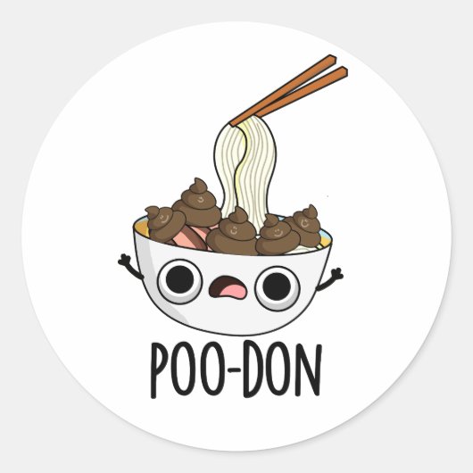 うどんのうんちパンデザイン ラウンドシール (正面)