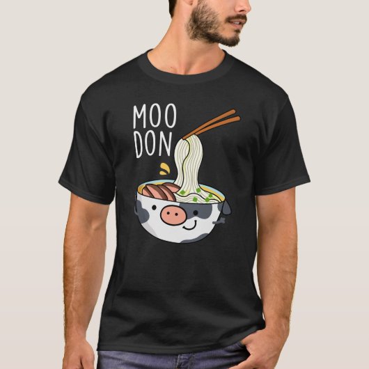 うどんの面白いダークBG Tシャツ (正面)