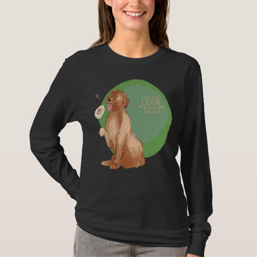うどんプードル Tシャツ (正面)