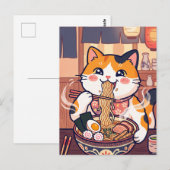 うどん猫はがき ポストカード (正面/裏面)