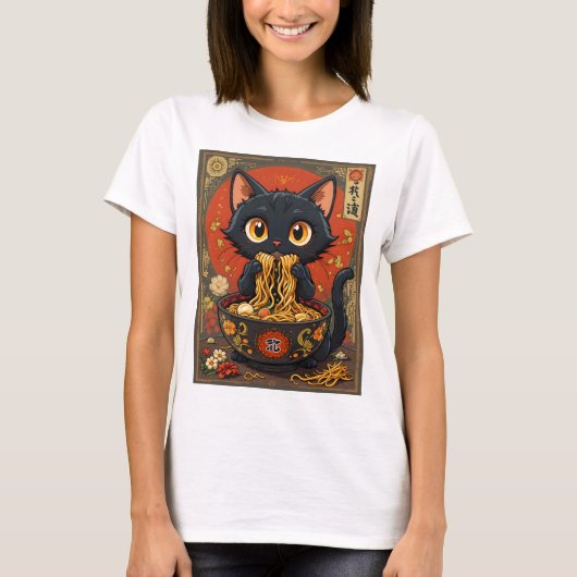 うどんTシャツでかわいい黒猫 Tシャツ (正面)
