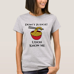 うどんTシャツを知っている Tシャツ