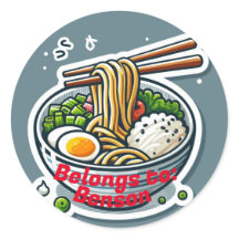 うど麺、お子様の名前、新学期